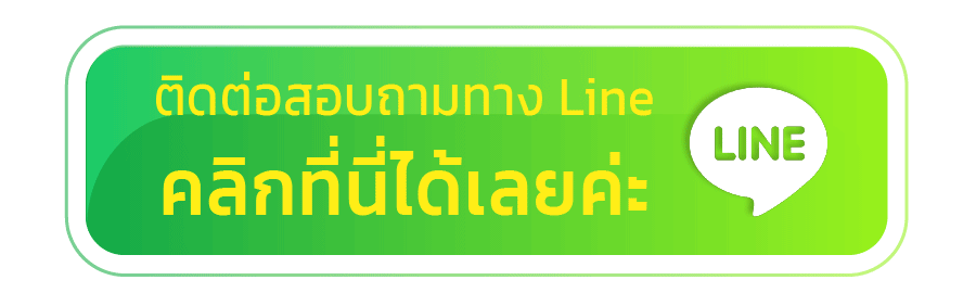 playgame-168-contact-us